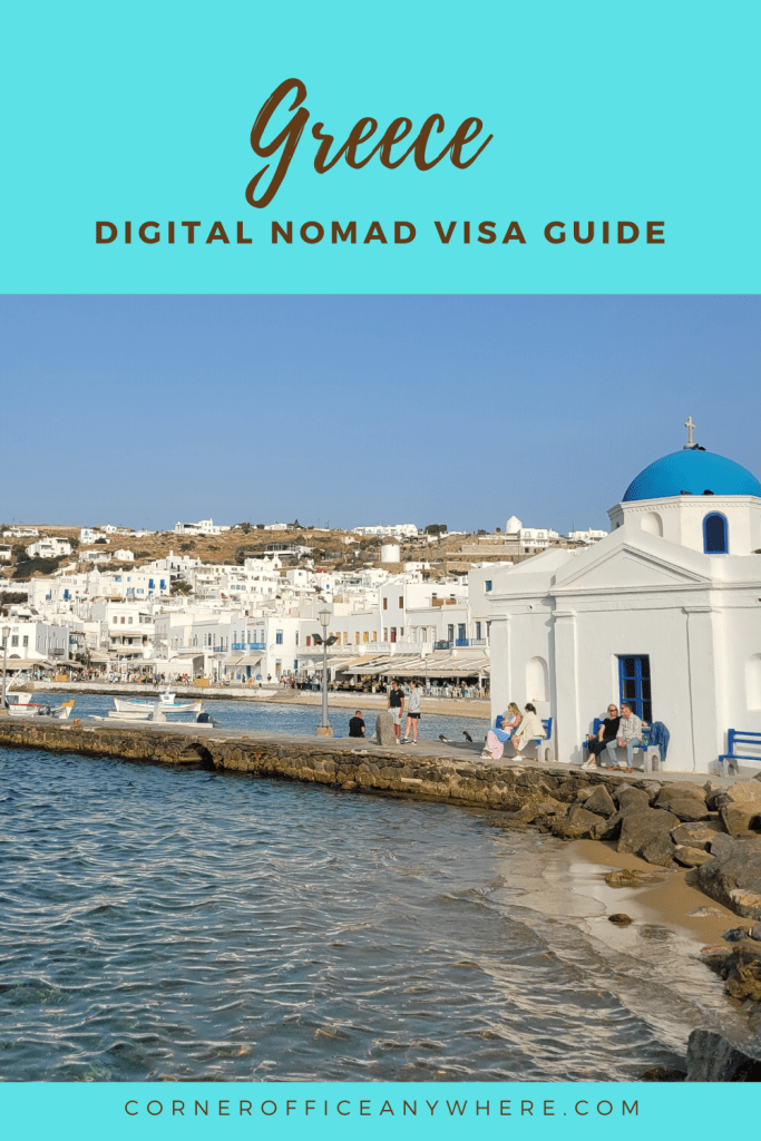 greece digital nomad visa guide
